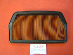 Filtre à air Honda CBR1100XX 1999 – Réf. 17210MATE00