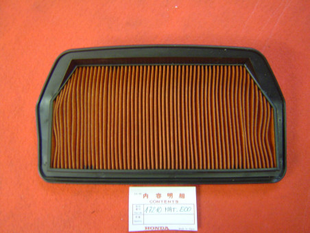 Filtre à air Honda CBR1100XX 1999 – Réf. 17210MATE00