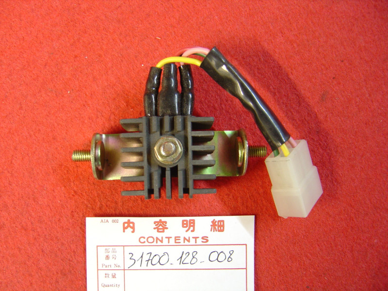 Cellule Redresseuse Honda ST90 K0 à K2 USA | Réf. 31700-128-008