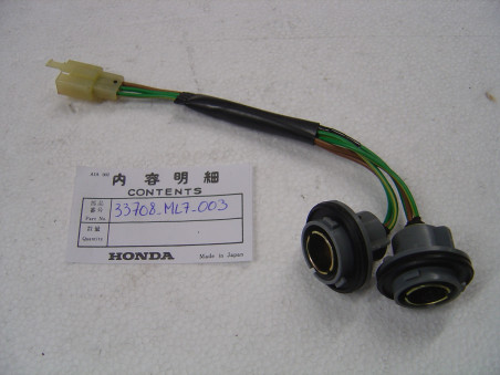 Porte Ampoule Faisceau Feu AR Honda VFR750F 86 - 33708ML7003