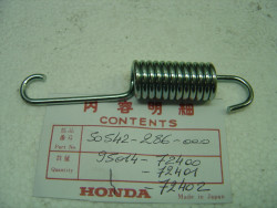 Ressort béquille latérale divers modèles ex: CB250/350 CB250-360G S90 ST70