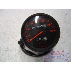 Compteur vitesse KM/H Honda XLR250 RC – Réf. 37200KB7611