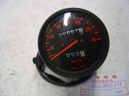 Compteur vitesse KM/H Honda XLR250 RC – Réf. 37200KB7611