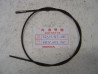 Câble interne compte-tours Honda CB250-N CB400-N 79cm