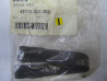 Caoutchouc Fond de Jante Honda CR80R 96-02 | 42713GC4003
