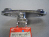 Platine Repose-Pieds Avant Gauche Honda VT600C | 50620MR1000