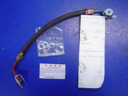 Durit essence du système injection de CBR900 idem 17529MCJ305
