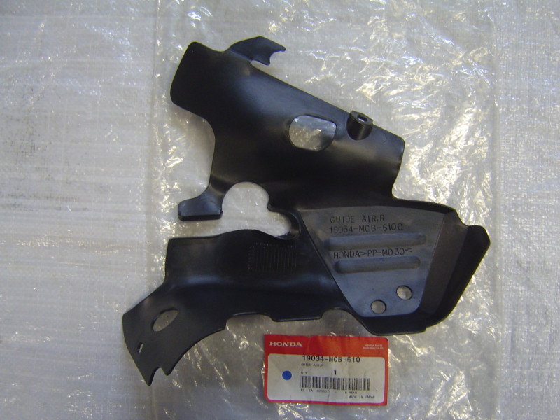 Guide d'air carénage droit Honda XL650V Transalp 19034MCB610