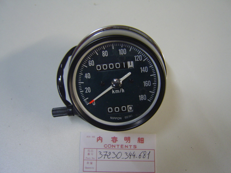 Compteur de vitesse km/h Honda CB250-350 K4 CL250-350 K4 | Réf. 37230344681