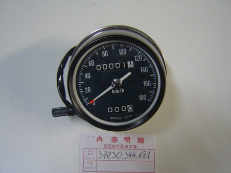 Compteur de vitesse km/h Honda CB250-350 K4 CL250-350 K4 | Réf. 37230344681