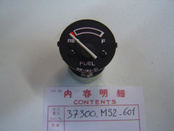 Jauge d'essence de CBR1000F 89-95 plus livrable réseau Honda