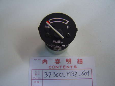 Jauge d'essence Honda CBR1000F 89-95 – Réf. 37300MS2601
