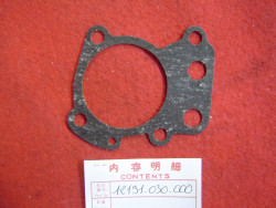 Joint d'embase Honda C200 CM90 - Réf. 12191030000