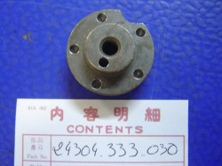 Cylindre de verrouillage du barillet de sélection de CB350F