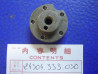 Cylindre verrouillage barillet sélection Honda CB350F