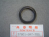 Joint Jauge Essence Honda CH125 CN250 TRX - Réf 37801GA7700