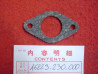 Joint pipe admission Honda CD125 CB125 - Réf. 16229230000