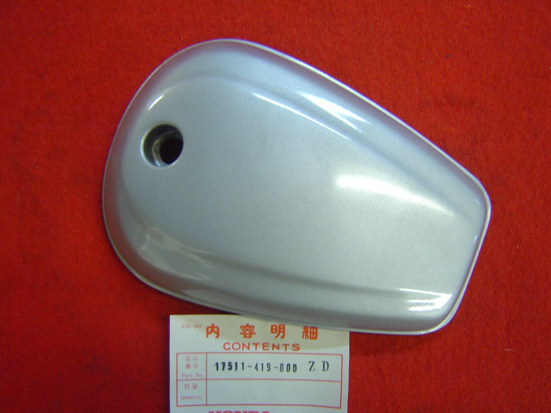 Trappe Bouchon Réservoir Honda CM125T NH42MC | Pièce Honda