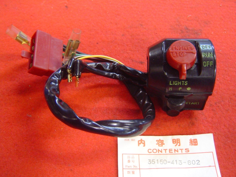 Commodo droit Honda CB250 CB400 - Réf. 35150413602