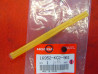 Filtre robinet essence Honda CA125 CMX250 Rebel 16952-KC2-961