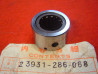 Roulement à aiguille arbre boîte Honda CB250 CB350 - Ø20mm