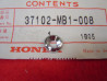Rondelle incurvée Honda 37102MB1008 VF750 VF1100 VT1100