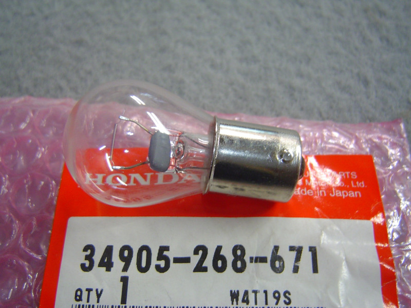 Ampoule Clignotant Honda 12V 23W - Réf. 34905-268-671