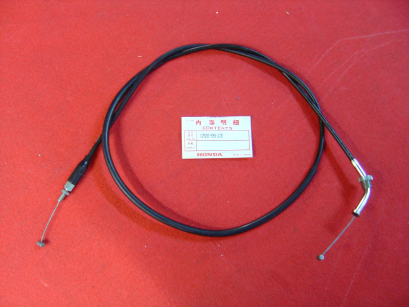 Cable de gaz (B) retour de GL1100 honda 17920-MB9-670