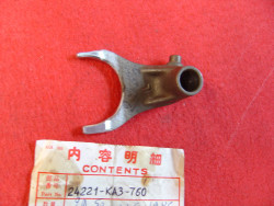 Fourchette de boite coté G de CR125RF 85