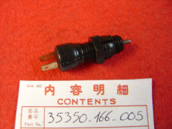 Contacteur STOP AR de MB80SA MT80SA GL1100AC 82 ref remplacement 35350166015