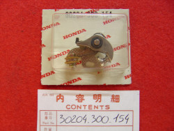 Rupteur pour cylindres 2 et 3 de CB350 F à CB750 F neuf HONDA 30204-300-154