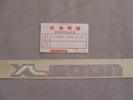 Autocollant Décor Réservoir Honda XL600L 84/85 G/D | Réf. 17505MG2830