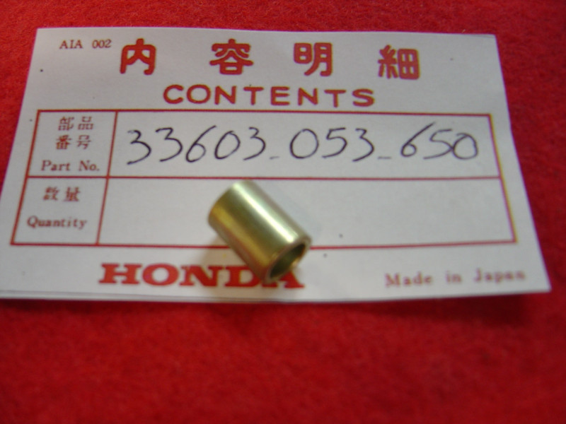 Entretoise de montage Honda CB125T XL600V - Réf. 33603053650