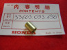 Entretoise de montage Honda CB125T XL600V - Réf. 33603053650