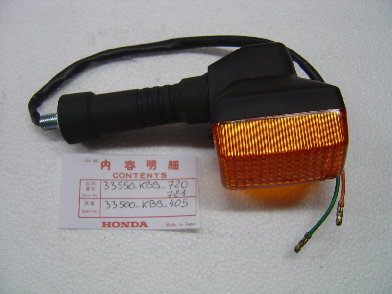 Clignotant AR gauche Honda XL125RF - Réf. 33550KB9721