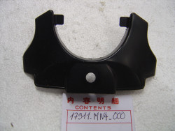 Support  elément dans montage de réservoir de CBR600F 87-90 valeur Honda 17.7
