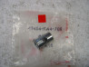 Axe percé tige frein AR Honda CR80 CR125R CR250 CR500R