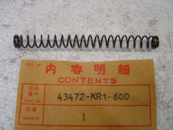 Ressort tige frein AR MBR125 Honda - Réf 43472KR1600