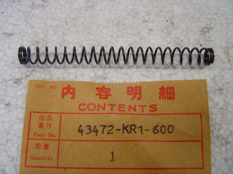 Ressort tige frein AR MBR125 Honda - Réf 43472KR1600