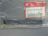 Sangle batterie Honda CH125 84-86 – Réf. 31503KJ9000
