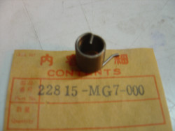 Ressort de biellette de commande d'embrayage de XLV750 RD RF