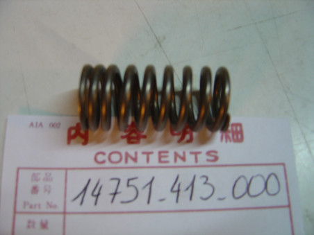 Ressort de soupape interne Honda CM400T CB400T - Réf. 14751-413-000