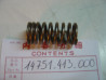 Ressort de soupape interne Honda CM400T CB400T - Réf. 14751-413-000