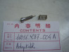 Vis de richesse + ressort carburateur Honda CB250-350 type Y