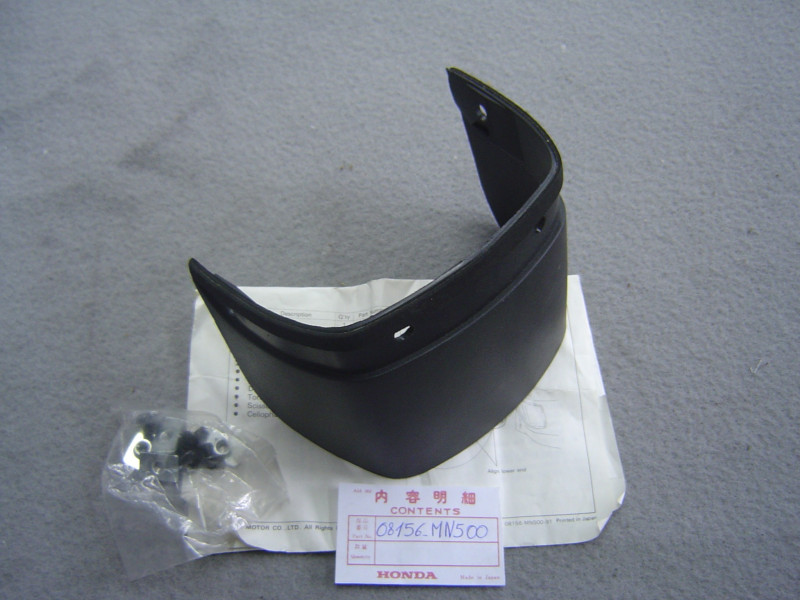 Bavette garde boue avant Honda GL1500 – Réf. 08156MN5000