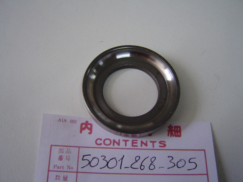 Cuvette supérieure cadre Honda CB72 CB650 - Réf. 50301268305