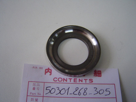 Cuvette supérieure cadre Honda CB72 CB650 - Réf. 50301268305
