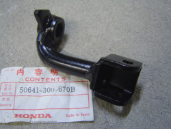 Support repose pied pilote gauche HONDA CB750 K0 à K6 50641-300-670B