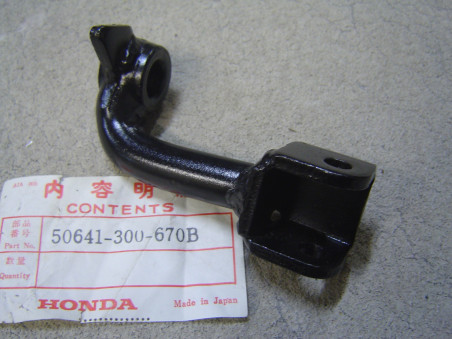 Support repose-pied gauche Honda CB750 K0-K6 réf. 50641-300-670B