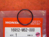 Joint Torique Robinet Essence Honda CBR1000 - Réf. 16952MS2000